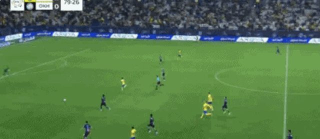 C罗吊射.gif