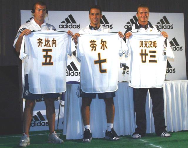 hmdsj2003.jpg